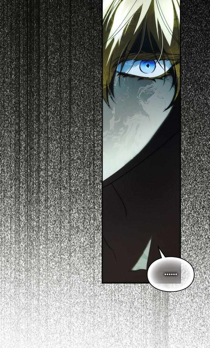 Trash Will Always Be Trash Chapter 51.5 page 22 - 