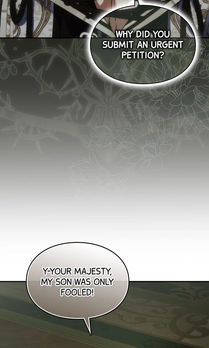 Trash Will Always Be Trash Chapter 51.5 page 43 - 
