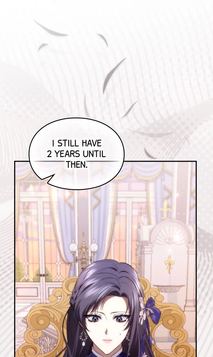 Trash Will Always Be Trash Chapter 51.9 page 25 - 