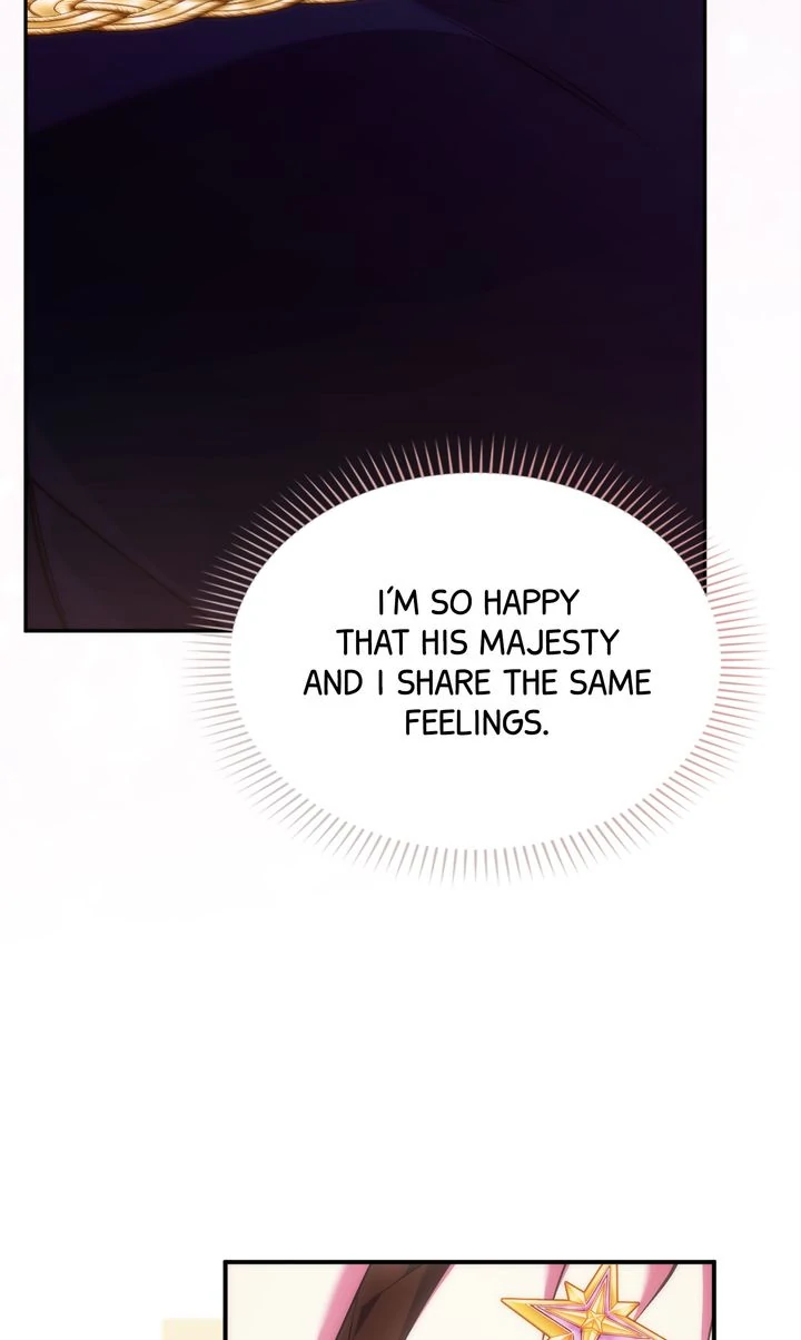 Trash Will Always Be Trash Chapter 51.9 page 77 - 