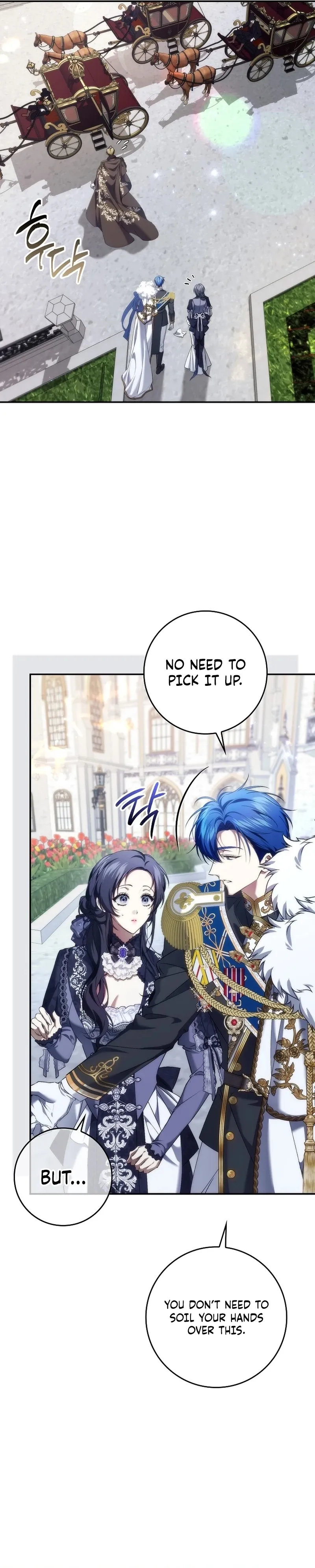 Trash Will Always Be Trash Chapter 52.4 page 14 - 