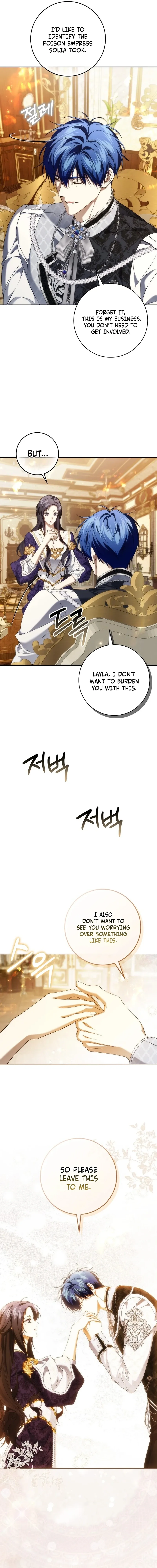 Trash Will Always Be Trash Chapter 52.6 page 11 - 