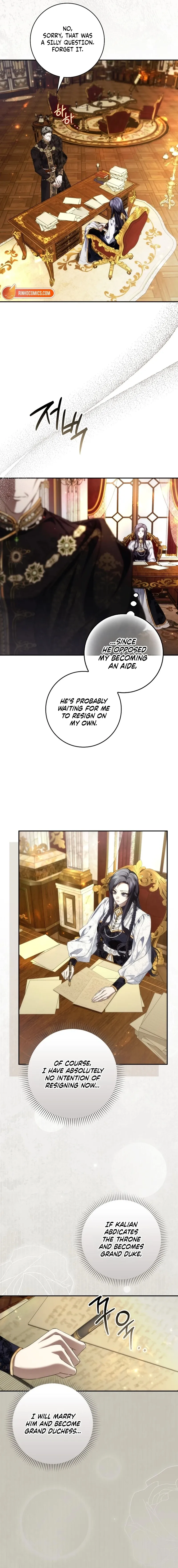 Trash Will Always Be Trash Chapter 52.6 page 15 - 