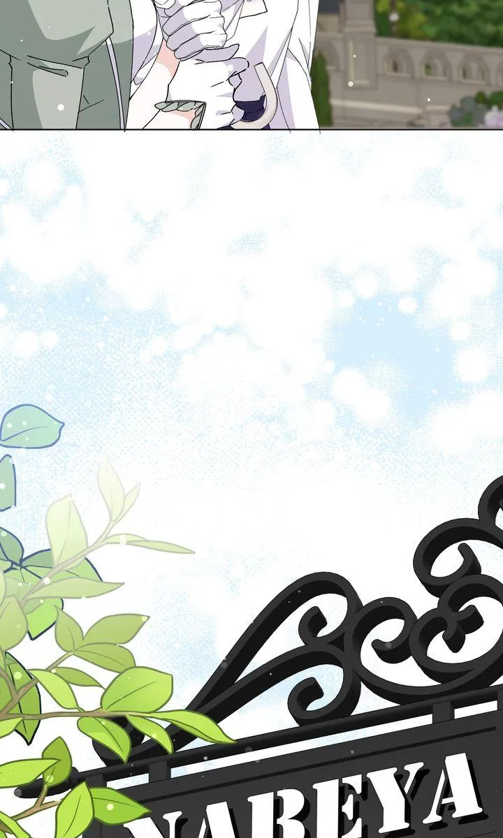 Trash Will Always Be Trash Chapter 52 page 39 - 