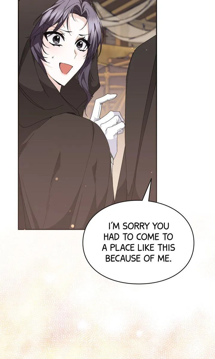 Trash Will Always Be Trash Chapter 53 page 84 - 