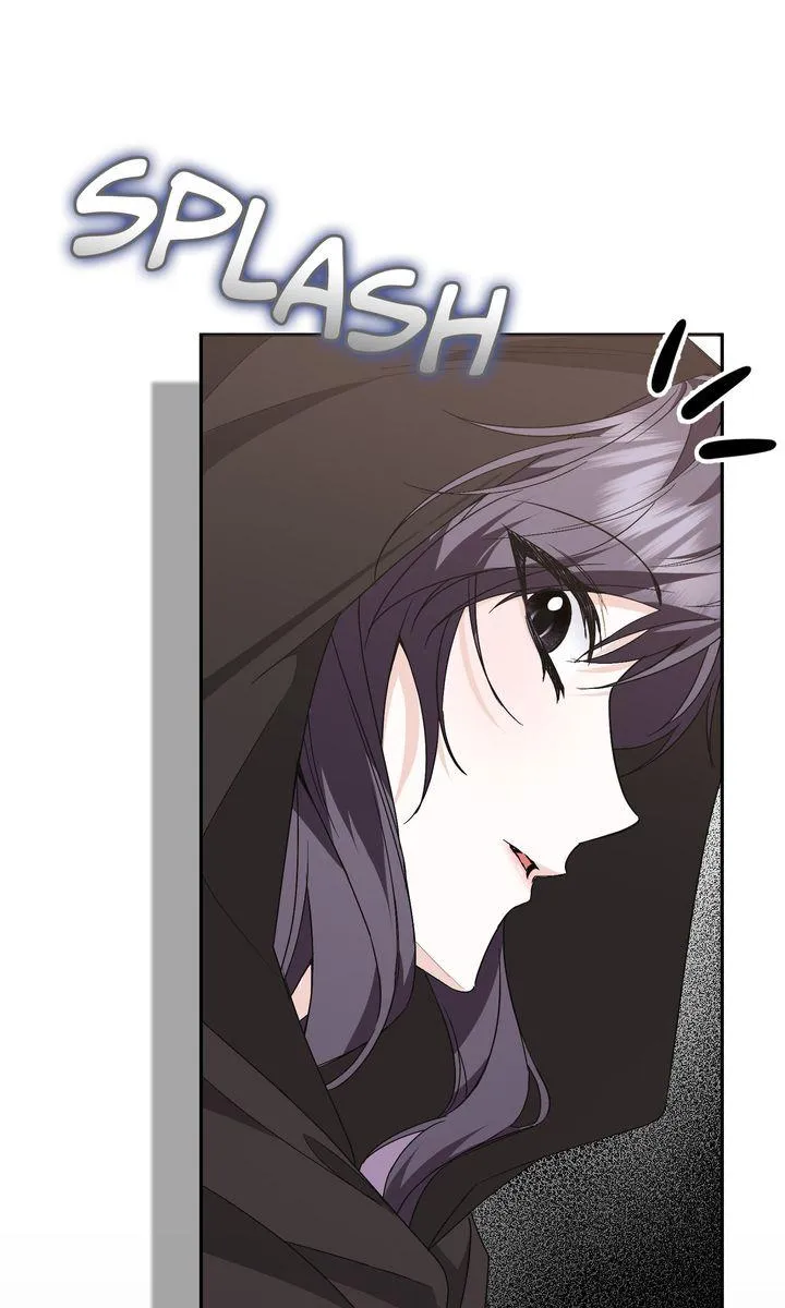 Trash Will Always Be Trash Chapter 53 page 88 - 