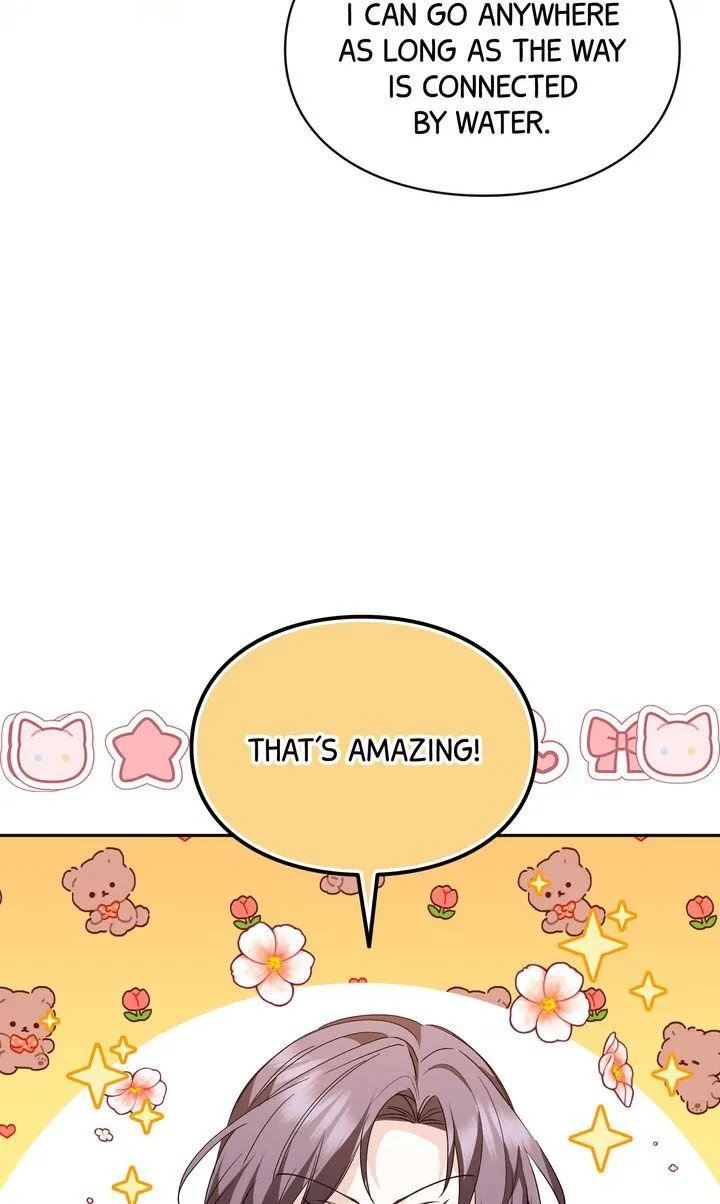 Trash Will Always Be Trash Chapter 54 page 80 - 