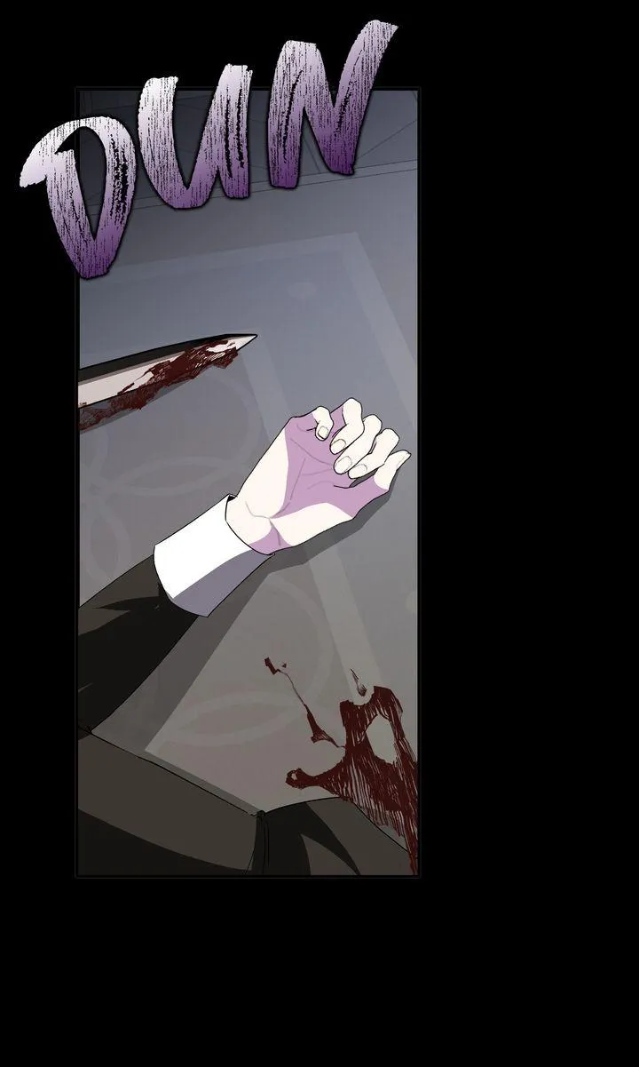 Trash Will Always Be Trash Chapter 57 page 74 - 