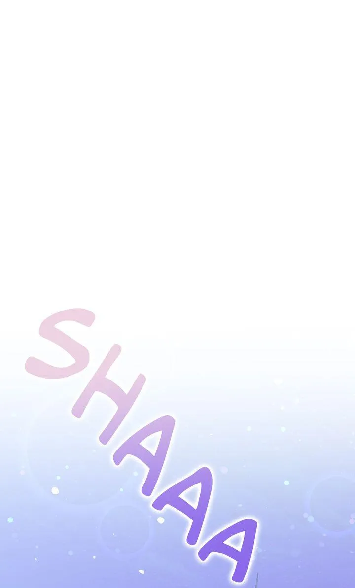 Trash Will Always Be Trash Chapter 59 page 73 - 