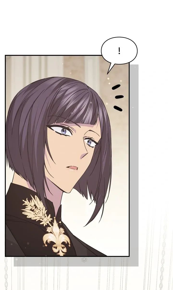 Trash Will Always Be Trash Chapter 61 page 85 - 