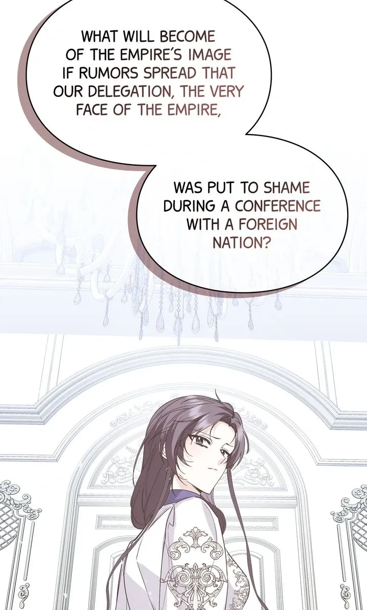 Trash Will Always Be Trash Chapter 64 page 27 - 