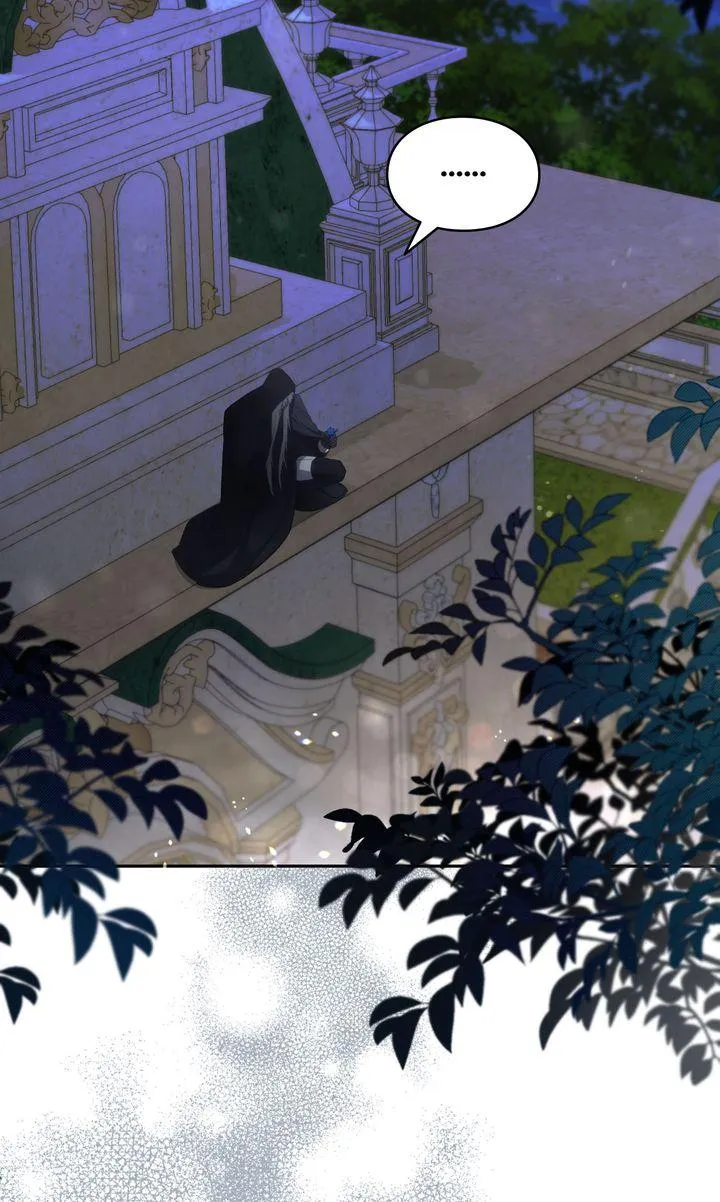 Trash Will Always Be Trash Chapter 66 page 48 - 