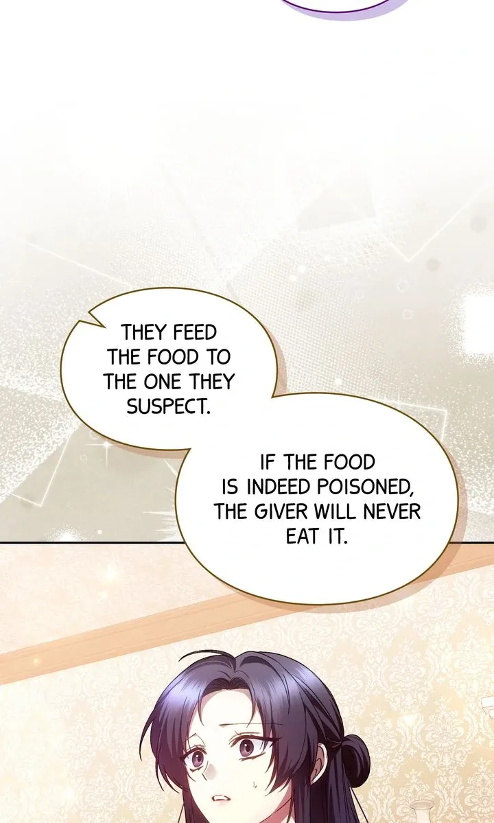 Trash Will Always Be Trash Chapter 71 page 25 - 