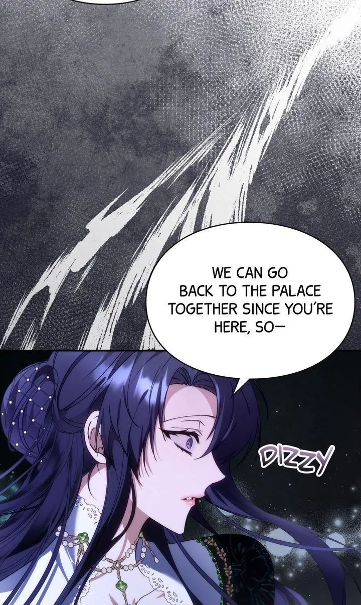 Trash Will Always Be Trash Chapter 74 page 33 - 