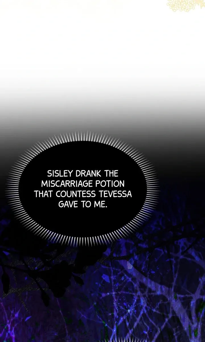 Trash Will Always Be Trash Chapter 77 page 5 - 
