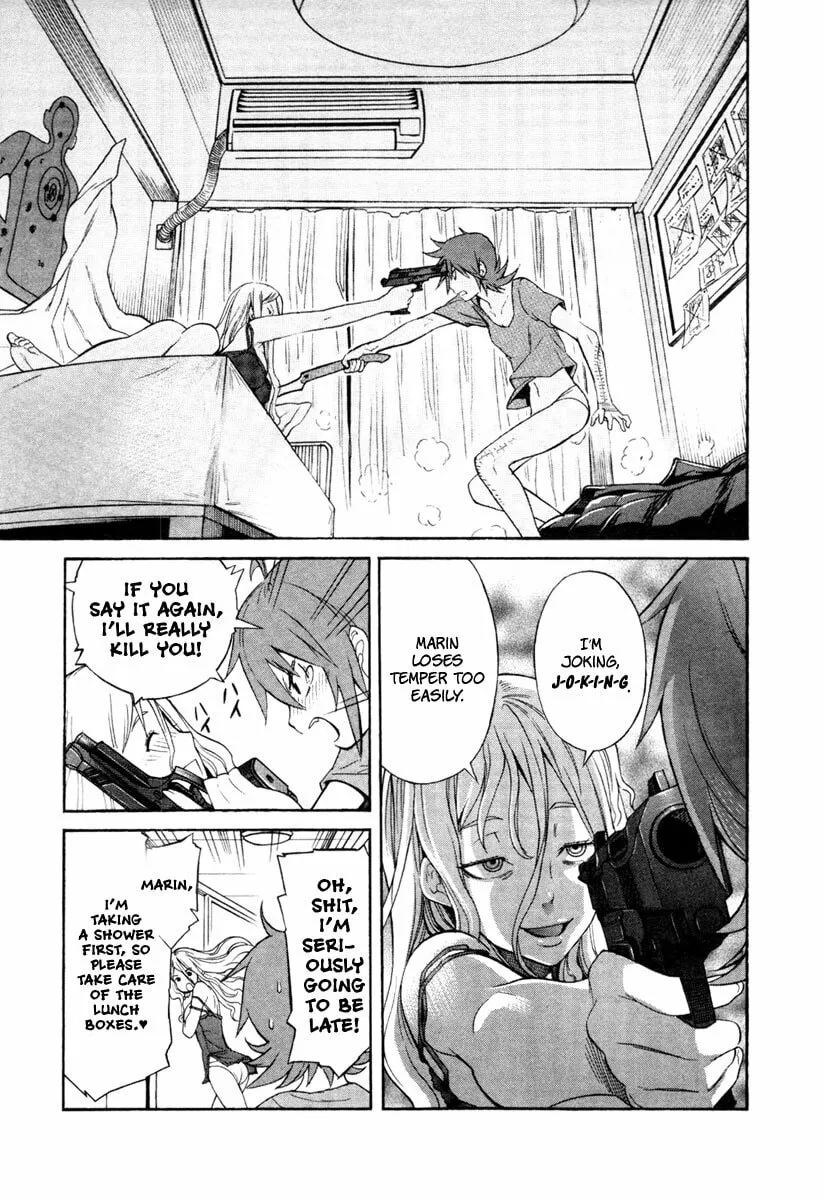 Read trash. chapter 1 image 10 on Lezhin