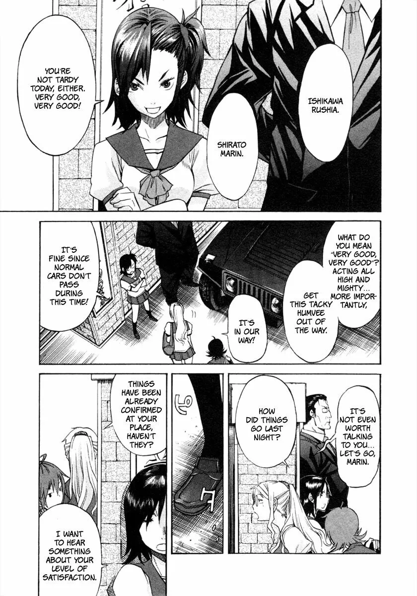 Read trash. chapter 1 image 12 on Lezhin
