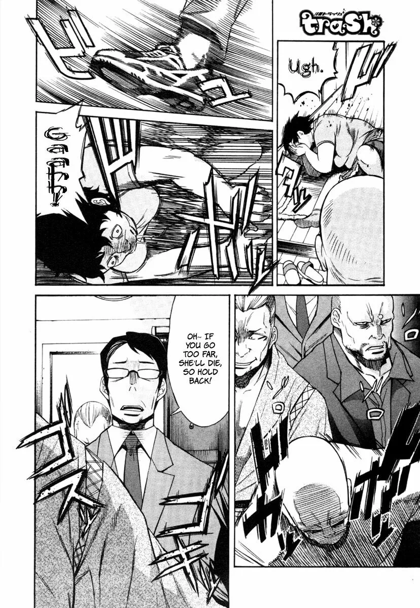 Read trash. chapter 1 image 15 on Lezhin