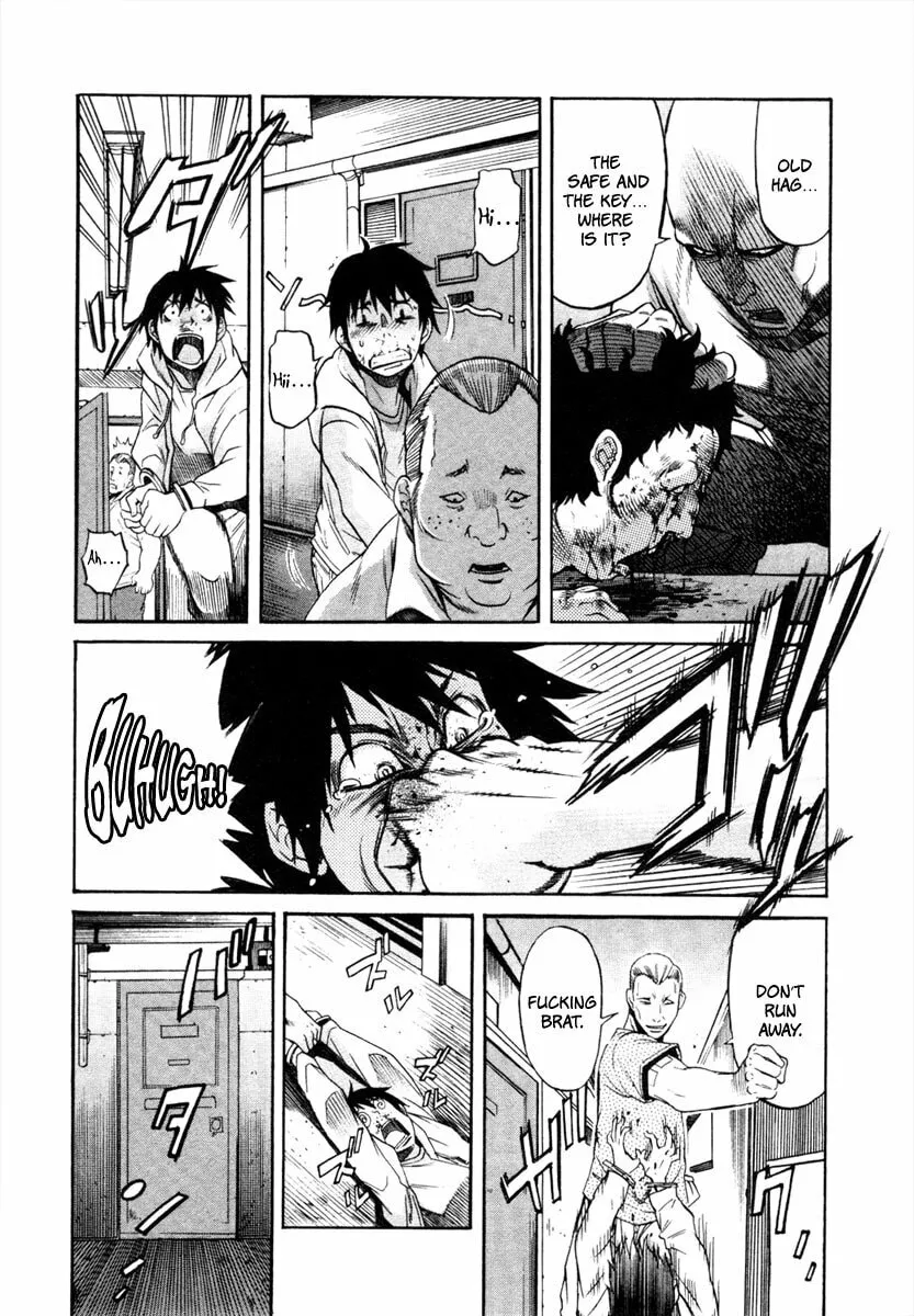 Read trash. chapter 1 image 16 on Lezhin