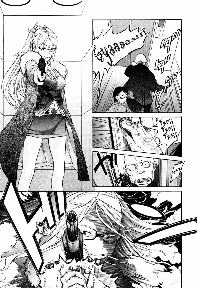 Read trash. chapter 1 image 30 on Lezhin