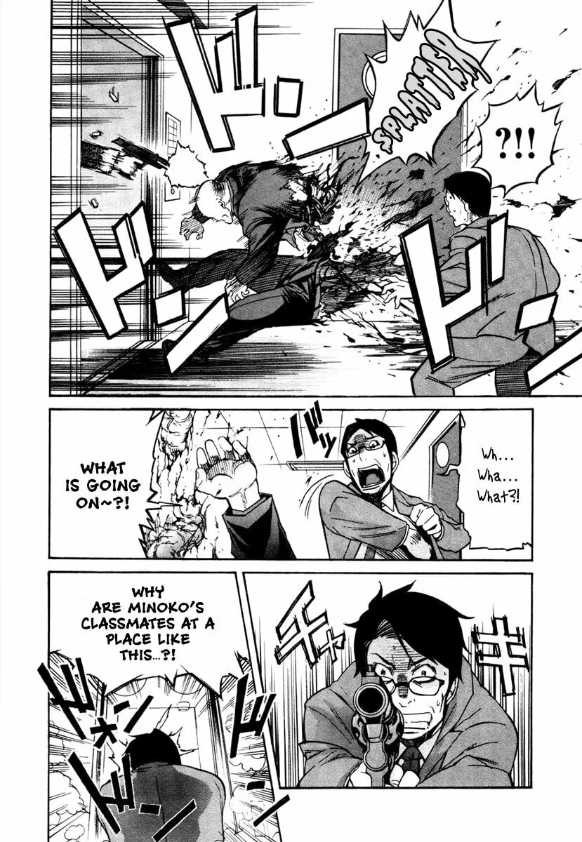Read trash. chapter 1 image 31 on Lezhin
