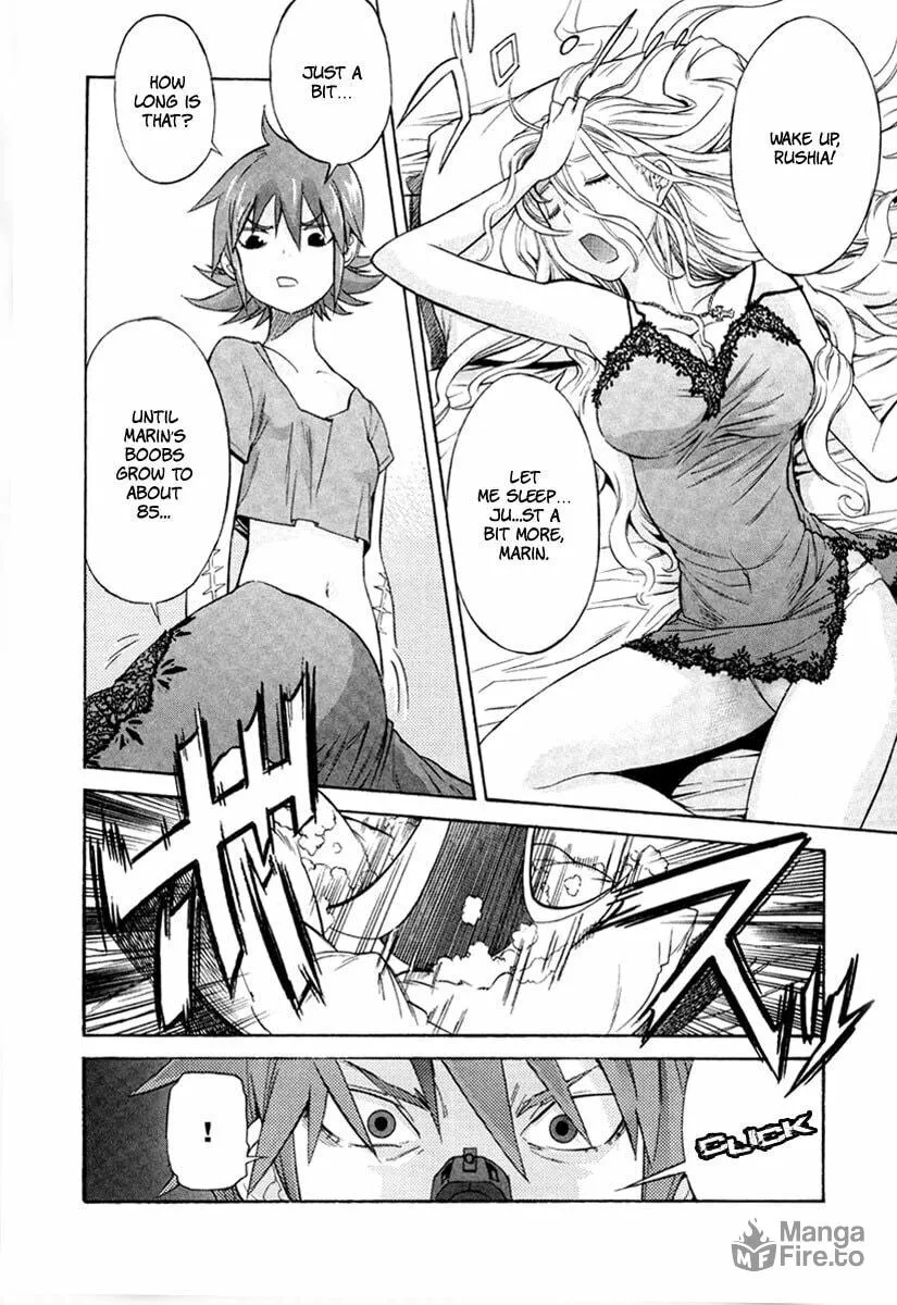 Read trash. chapter 1 image 9 on Lezhin