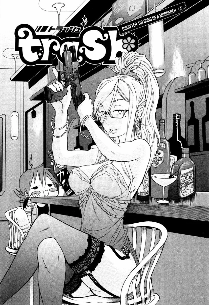 Read trash. chapter 10 image 1 on Lezhin