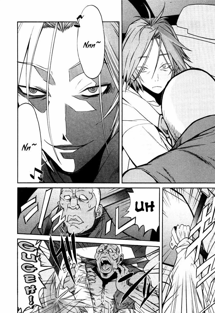 Read trash. chapter 10 image 12 on Lezhin