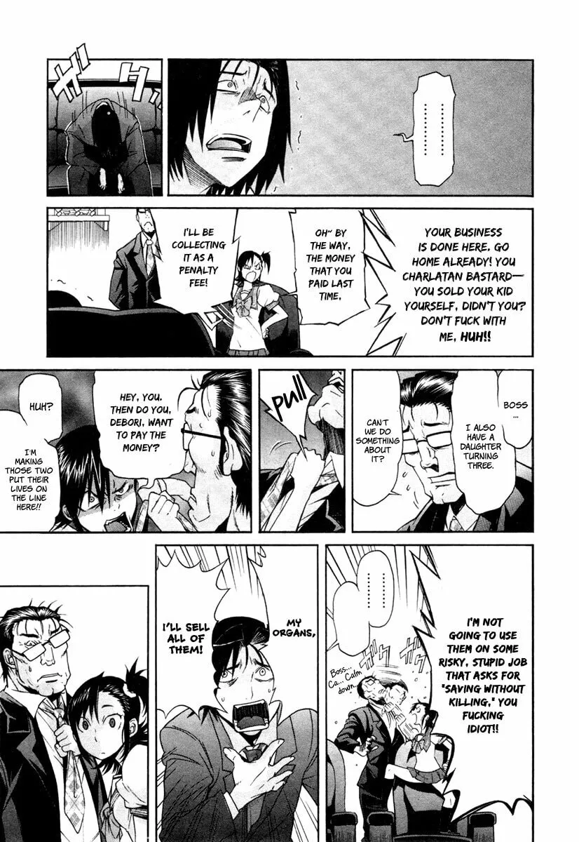 Read trash. chapter 10 image 21 on Lezhin