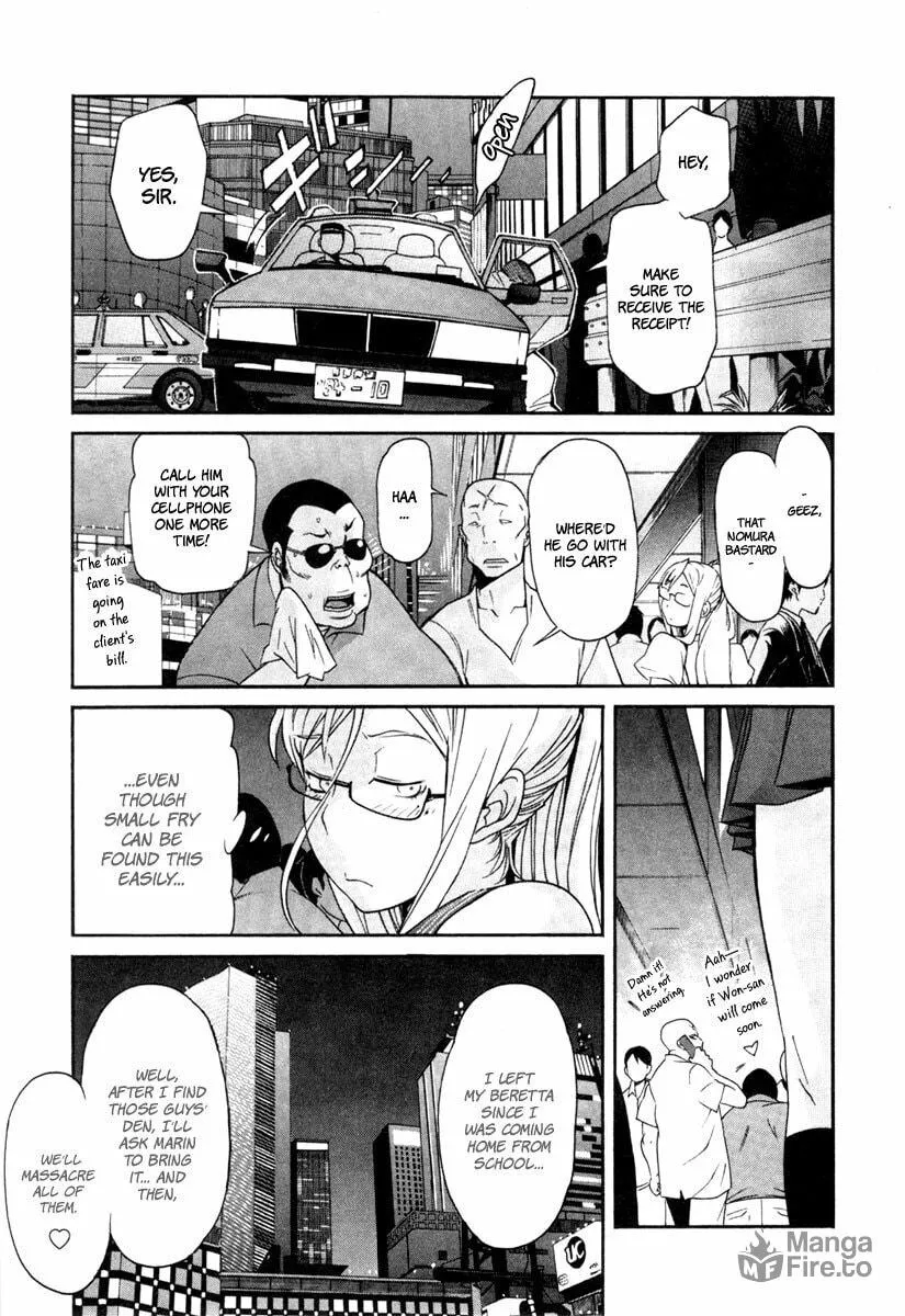 Read trash. chapter 10 image 23 on Lezhin
