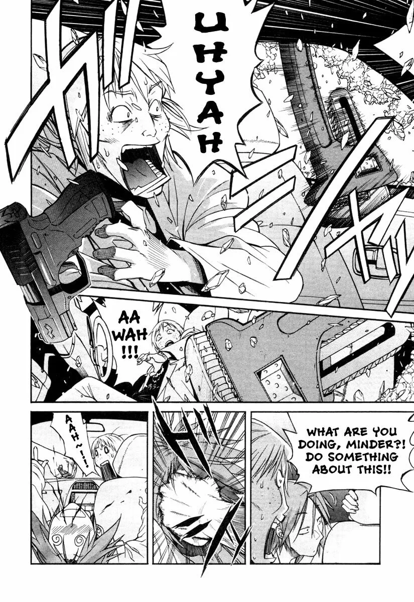 Read trash. chapter 10 image 6 on Lezhin