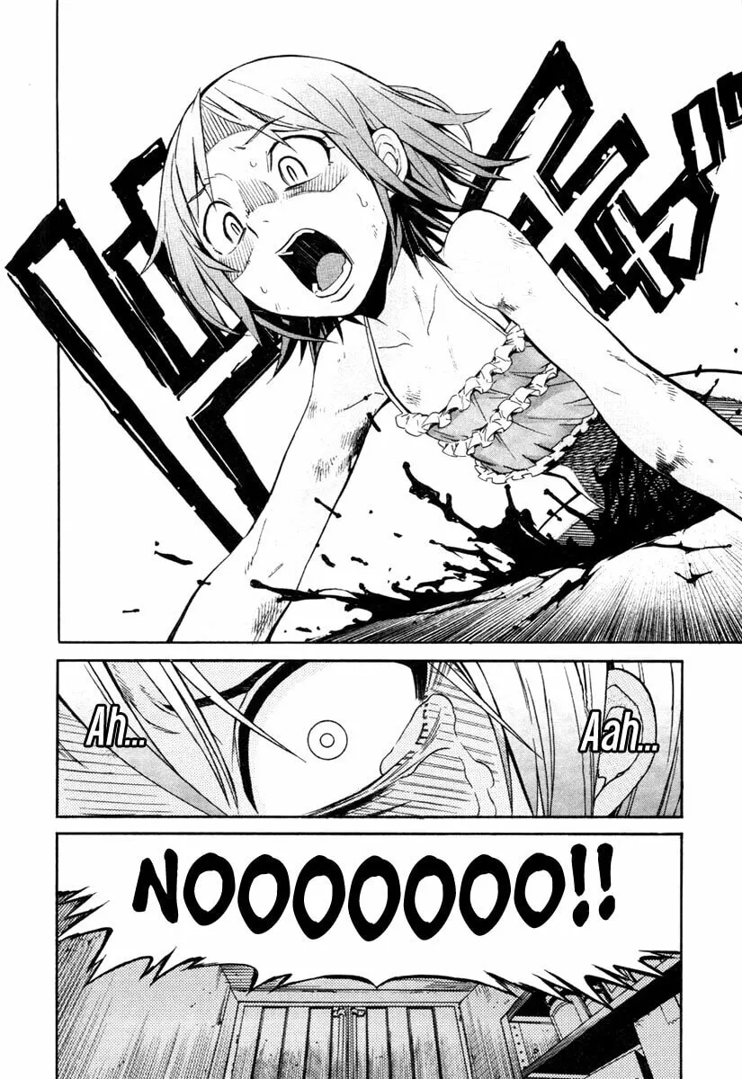 Read trash. chapter 11 image 13 on Lezhin