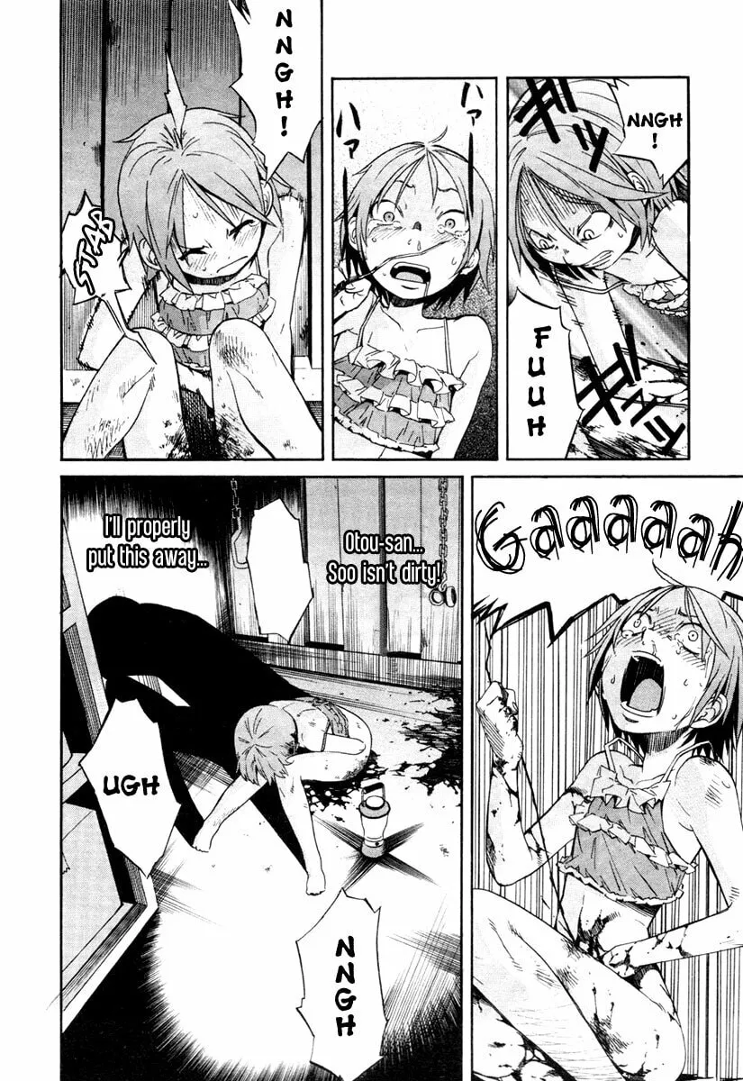 Read trash. chapter 11 image 22 on Lezhin
