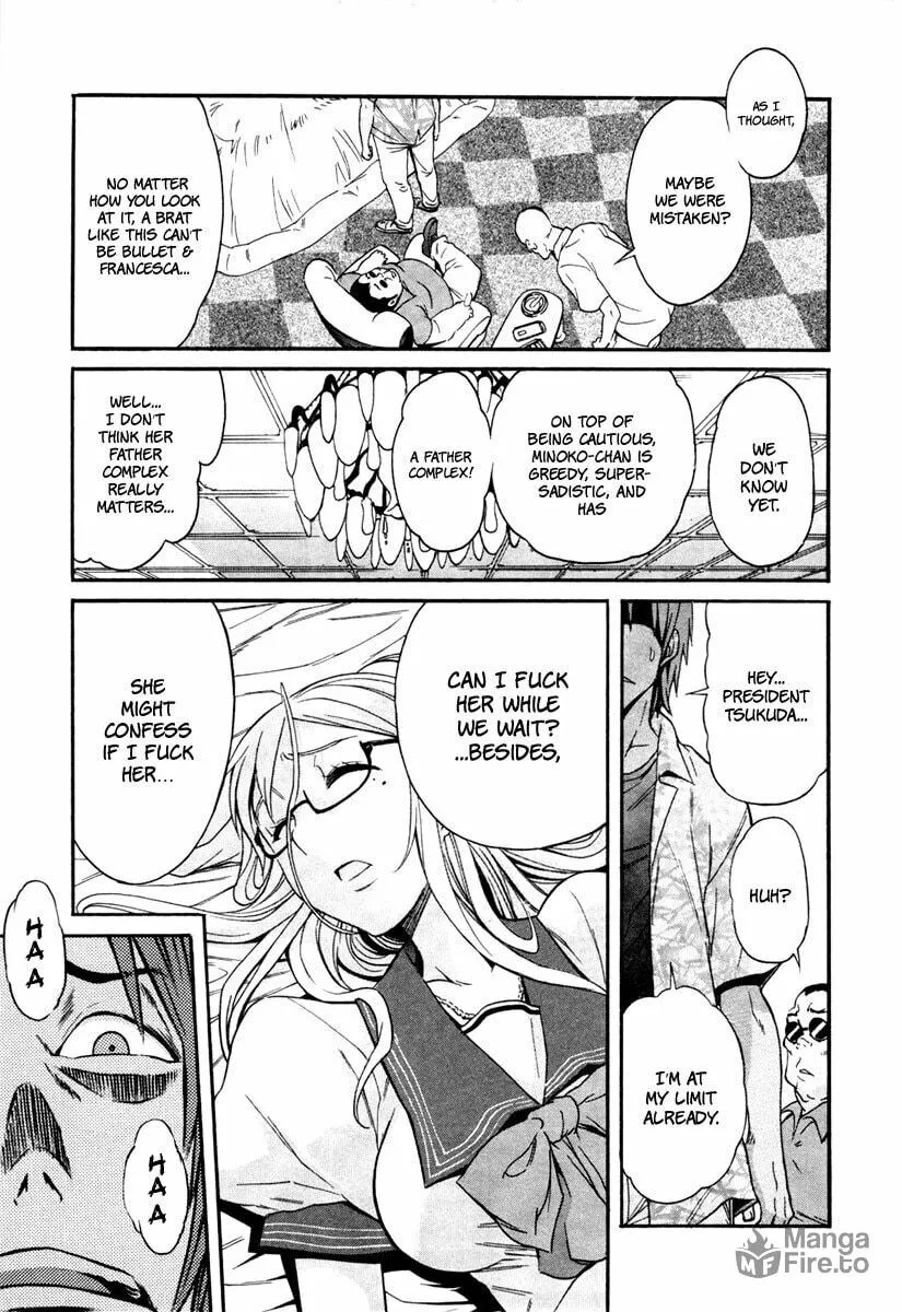 Read trash. chapter 11 image 25 on Lezhin