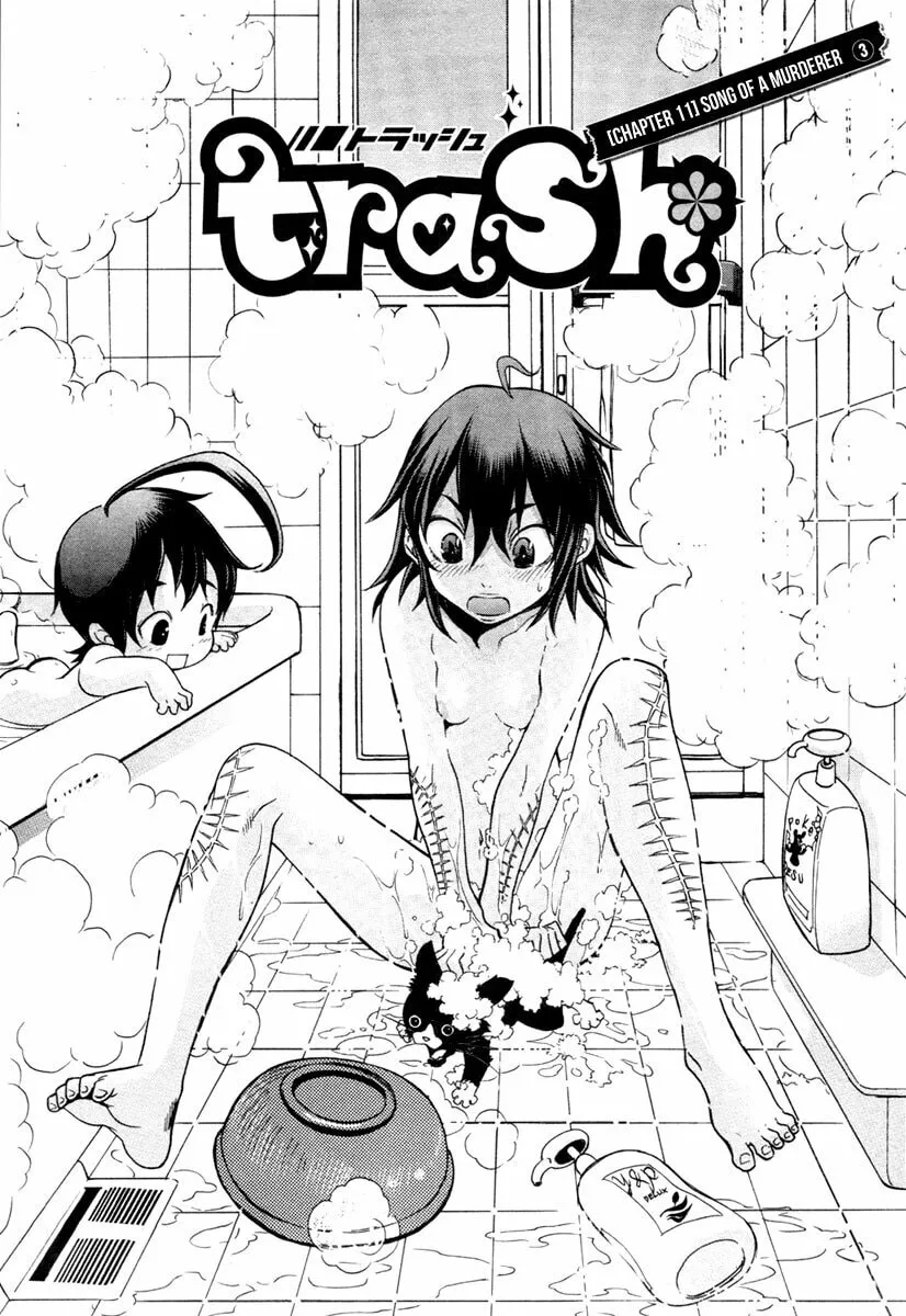 Read trash. chapter 11 image 3 on Lezhin