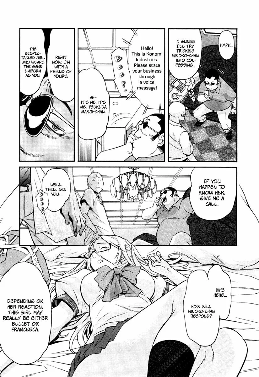 Read trash. chapter 11 image 6 on Lezhin