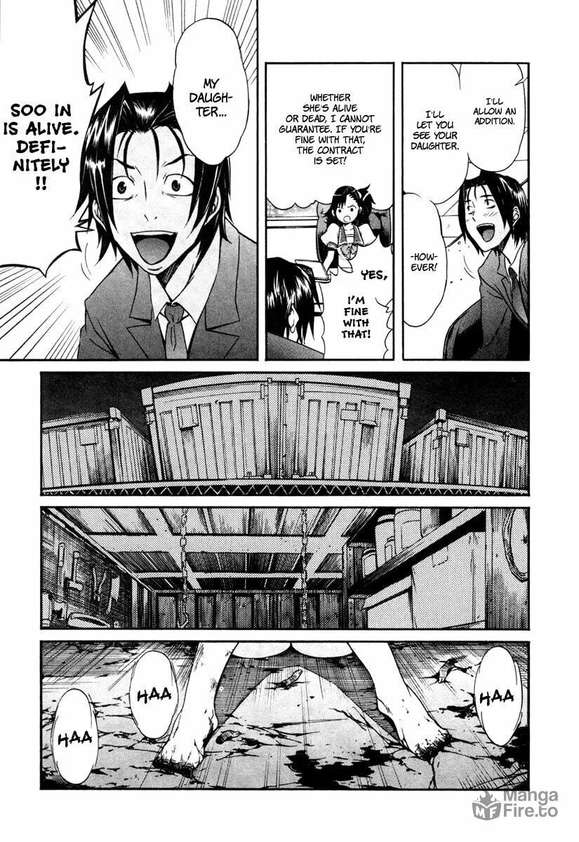 Read trash. chapter 11 image 8 on Lezhin