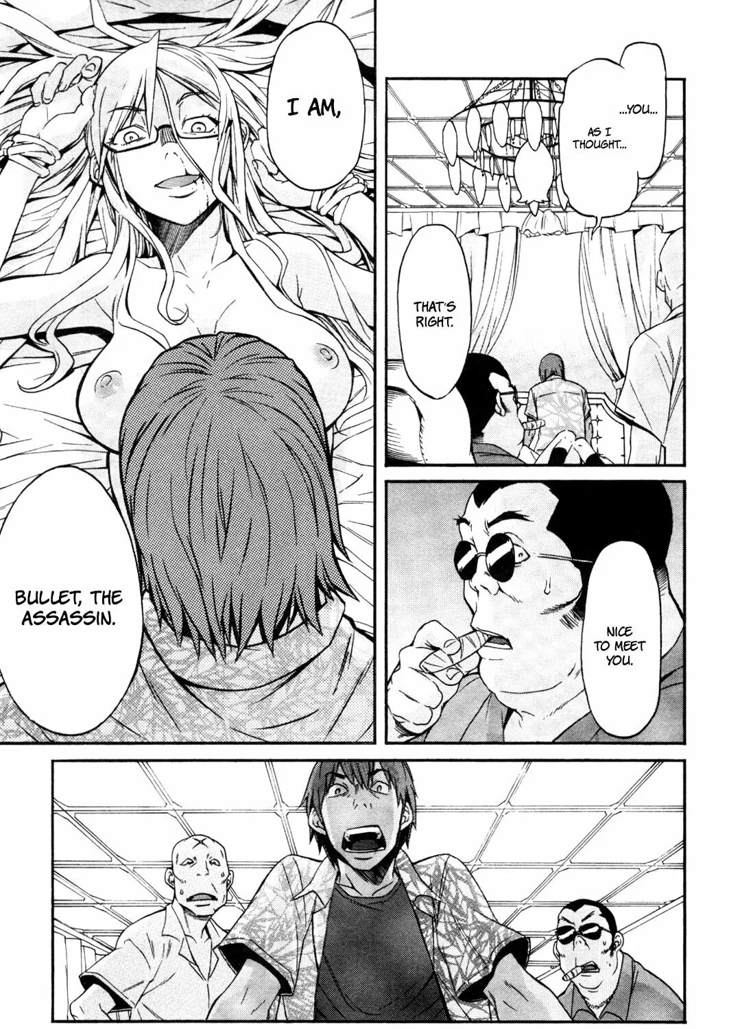 Read trash. chapter 12 image 12 on Lezhin
