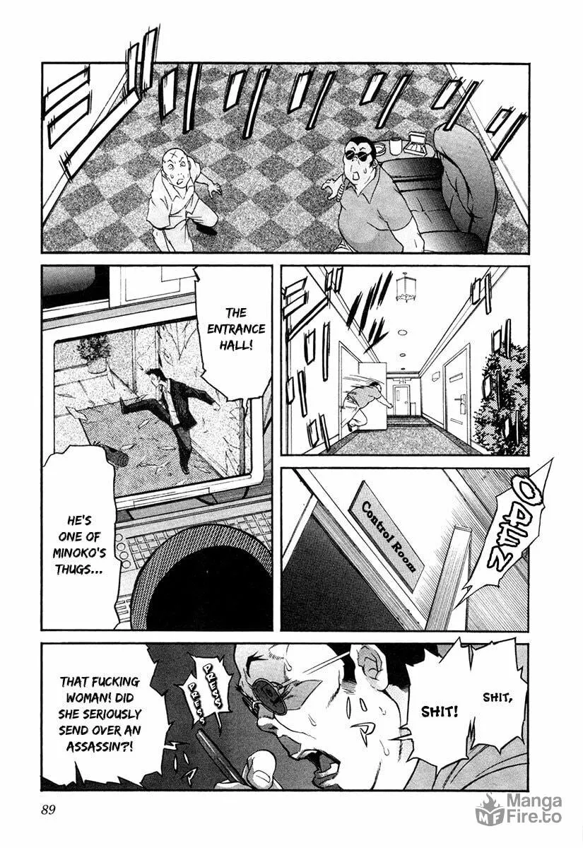 Read trash. chapter 12 image 15 on Lezhin