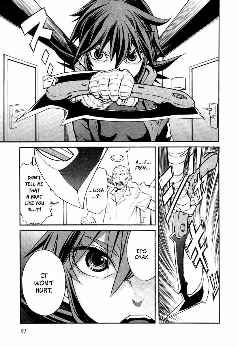 Read trash. chapter 12 image 17 on Lezhin