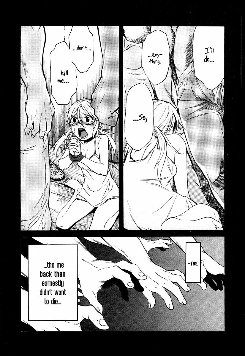 Read trash. chapter 12 image 19 on Lezhin