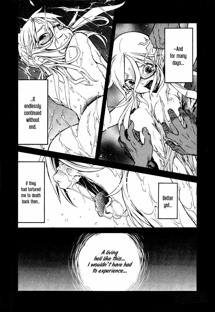 Read trash. chapter 12 image 20 on Lezhin