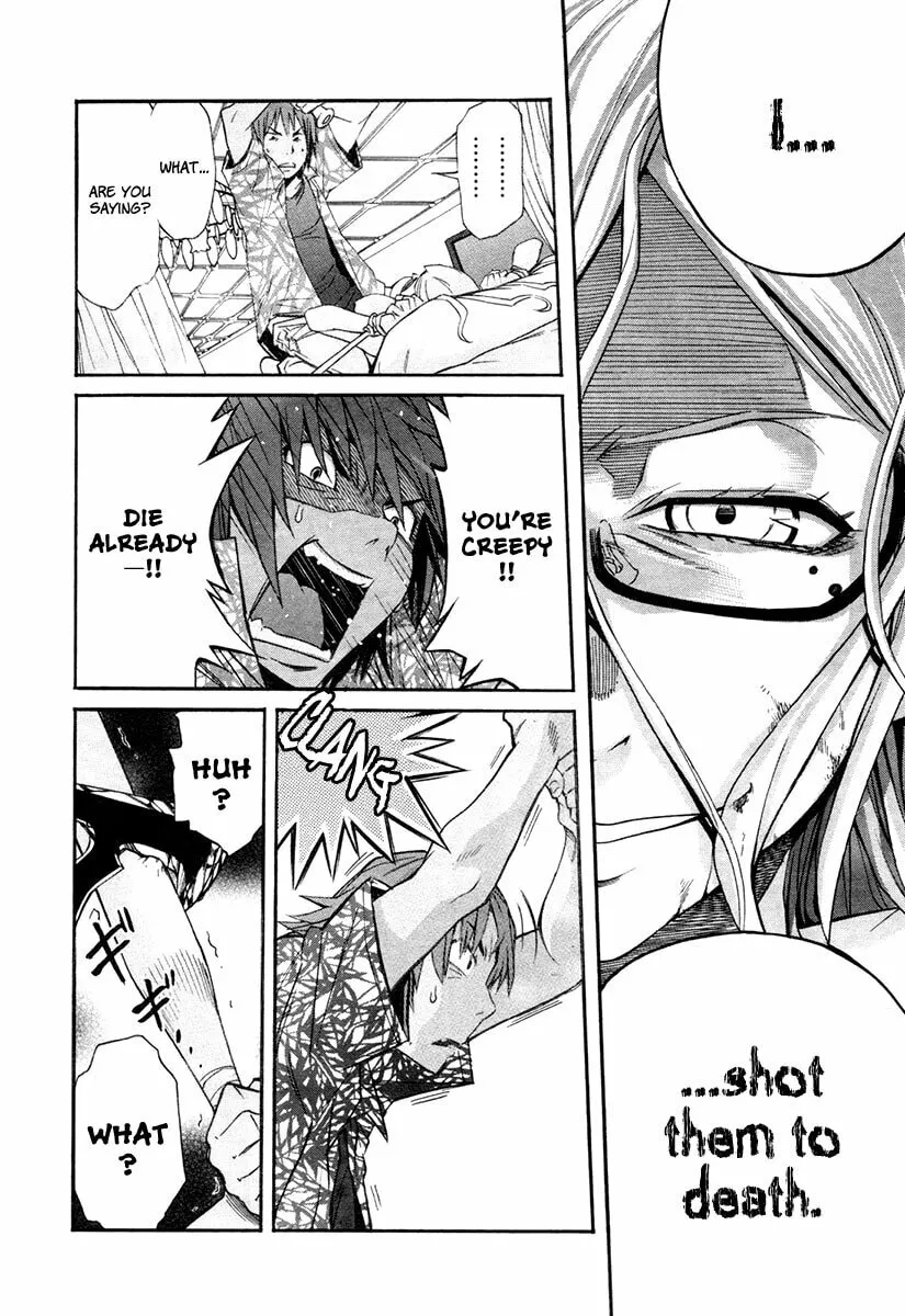 Read trash. chapter 12 image 22 on Lezhin