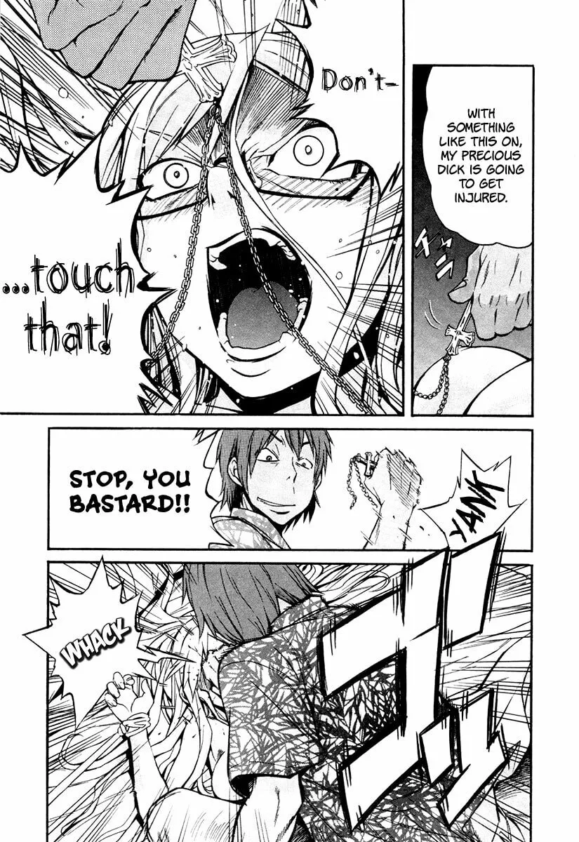 Read trash. chapter 12 image 7 on Lezhin