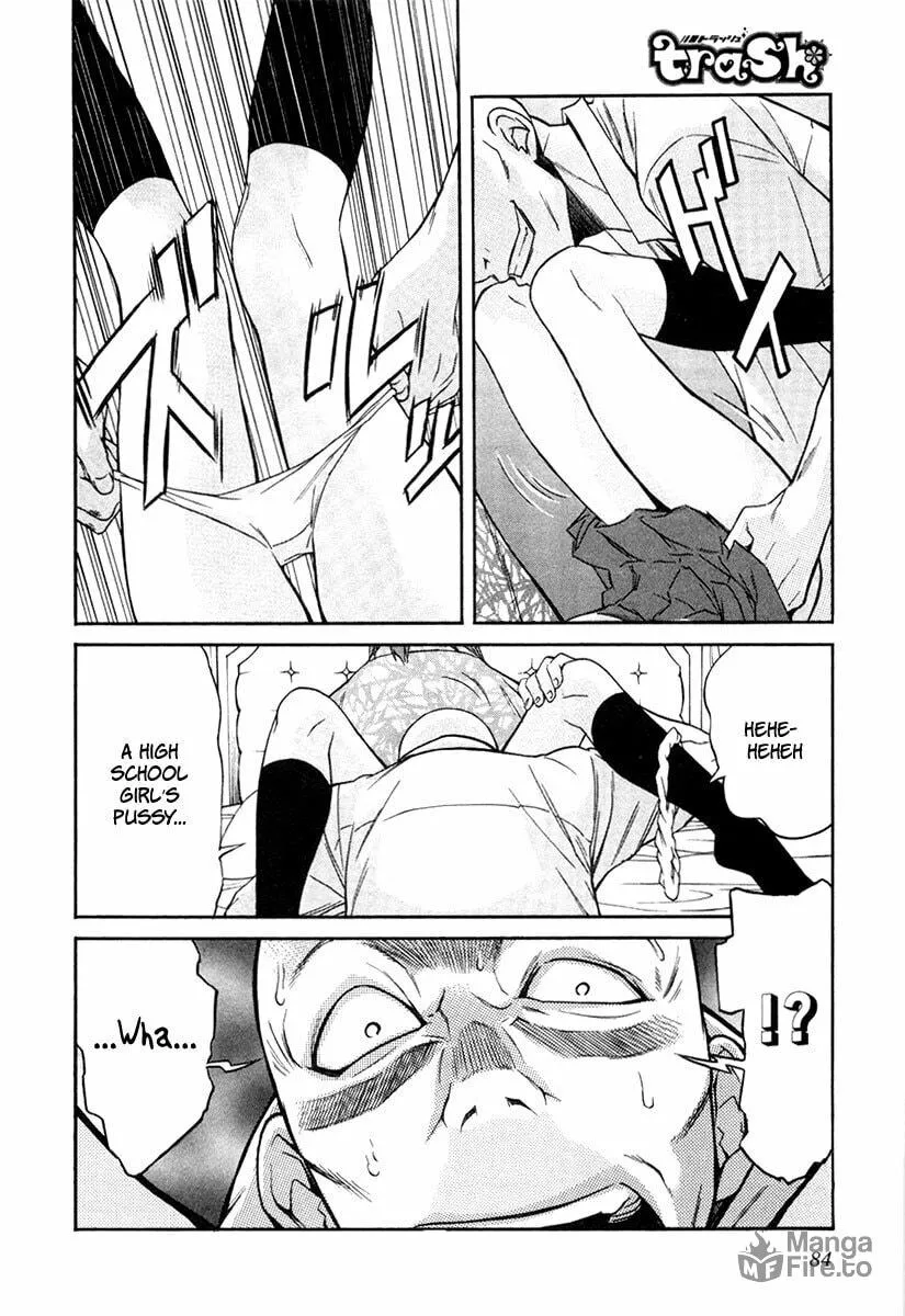 Read trash. chapter 12 image 9 on Lezhin