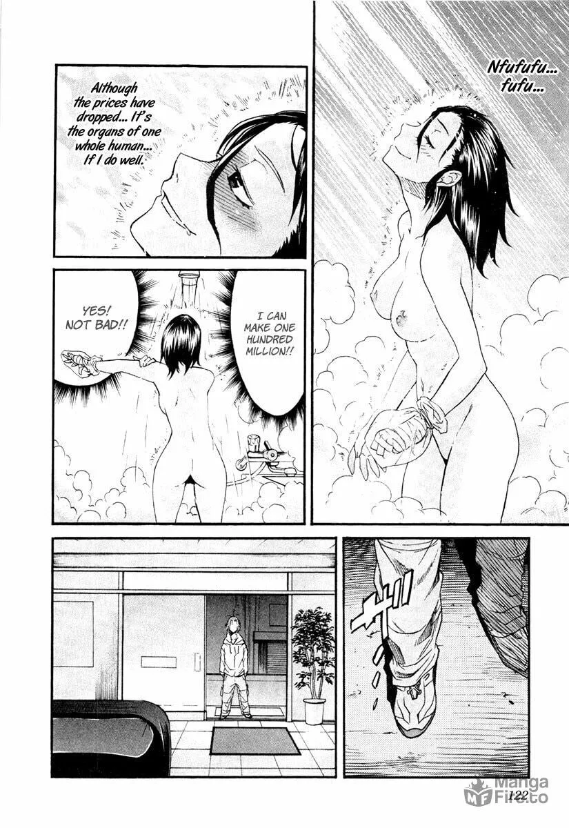 Read trash. chapter 13 image 21 on Lezhin