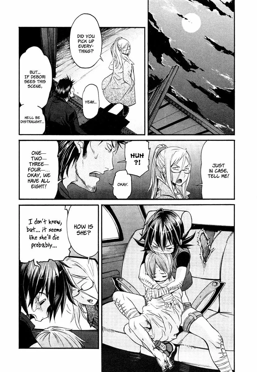 Read trash. chapter 13 image 23 on Lezhin