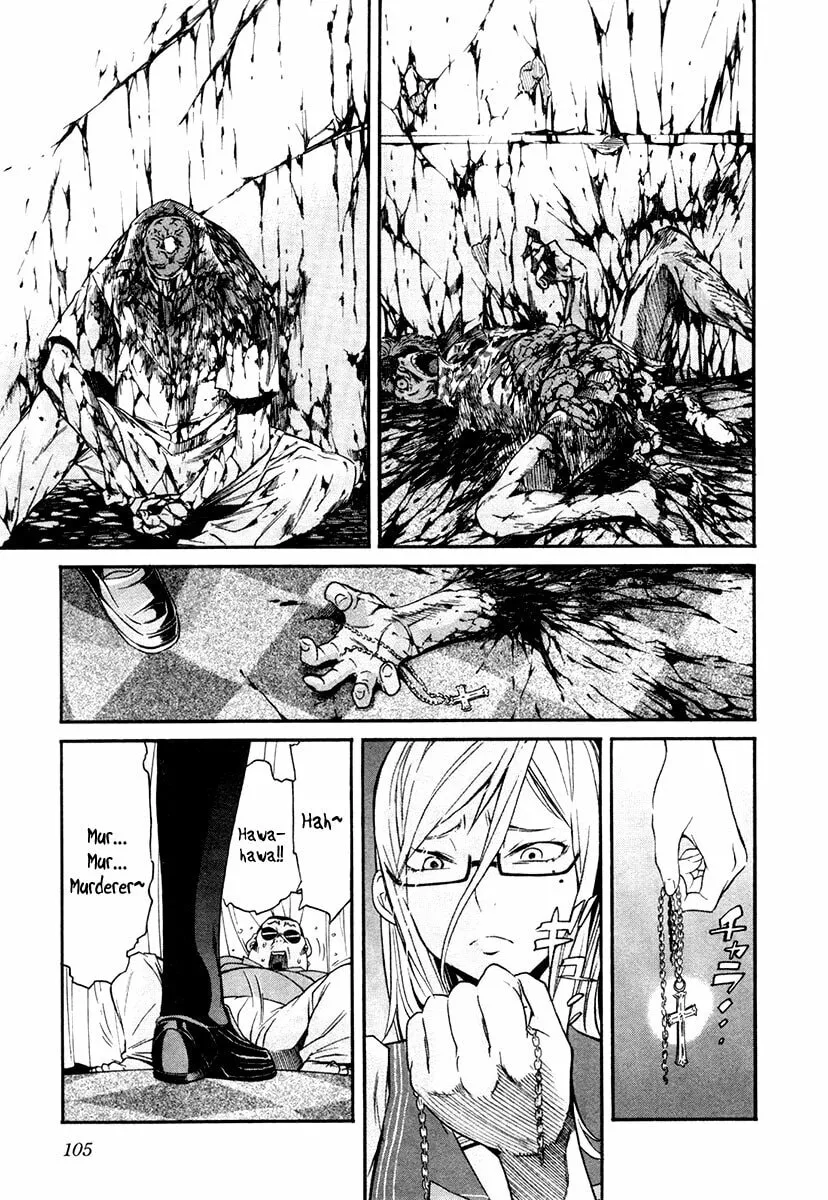 Read trash. chapter 13 image 3 on Lezhin