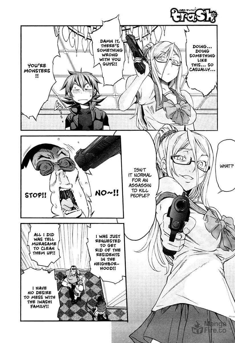 Read trash. chapter 13 image 4 on Lezhin