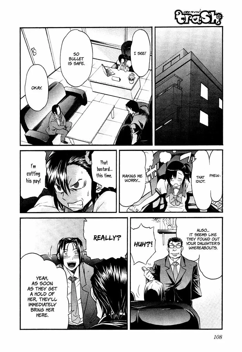 Read trash. chapter 13 image 6 on Lezhin